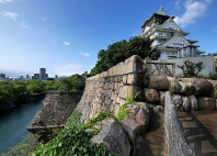 Château d'Osaka 