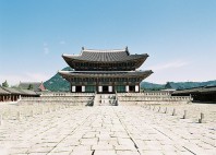 Palais Gyeongbokgung 