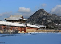 Palais Gyeongbokgung 
