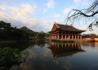 Palais Gyeongbokgung 