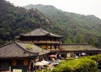 Temple Haeinsa 