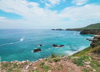 Isla de la plata 