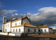 Bon Jésus de Congonhas 