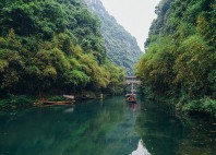 3 Gorges 