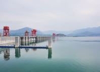 3 Gorges 