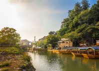 Arashiyama 