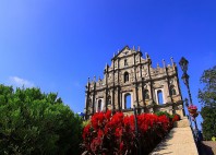 Centre historique de Macao 