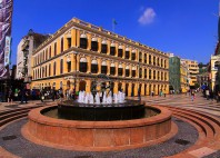 Centre historique de Macao 