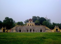 Cité impériale de Thang Long 