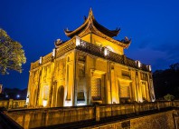 Cité impériale de Thang Long 