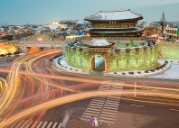 Forteresse de Hwaseong 