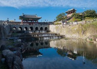 Forteresse de Hwaseong 