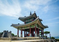 Forteresse de Hwaseong 