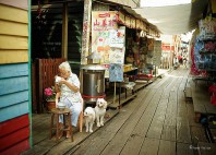 George Town 