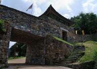 Gongsanseong 