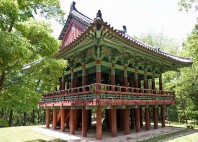 Gongsanseong 