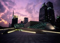 Guangzhou 