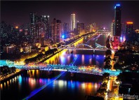 Guangzhou 