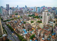 Guangzhou 
