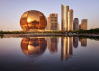 Hangzhou 