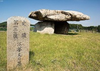 Dolmens de Gochang, Hwasun et Ganghwa 