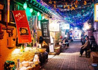 Insadong 