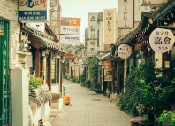 Insadong 