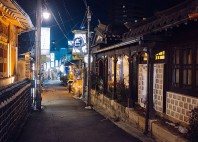 Insadong 