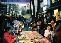 Insadong 