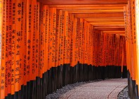 Kyoto 