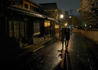 Kyoto 