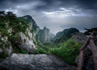 Lushan 