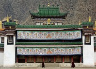 Monastère de Labrang 