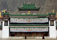 Monastère de Labrang 