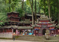 Mont Qingcheng 