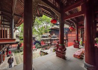Mont Qingcheng 