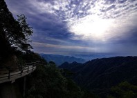 Mont Sanqing 