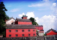 Mont Wudang 
