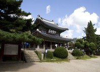 Namhansanseong 