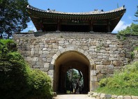 Namhansanseong 