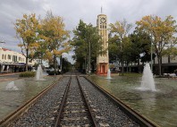 Napier 