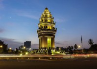Phnom Penh 