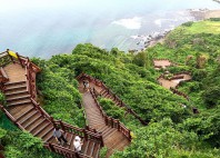 Seongsan Ilchulbong 