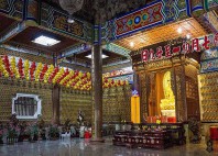 Temple de Kek Lok Si 