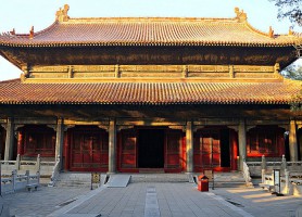 Temple de Confucius : la demeure de la sagesse