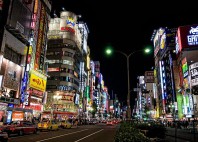 Tokyo 