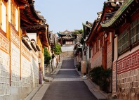 Village Hanok de Jeonju 
