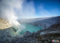 Volcan Kawah Ijen 
