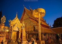 Wat Phrathat Doi Suthep 