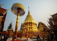 Wat Phrathat Doi Suthep 